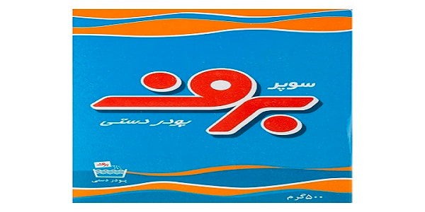 تصویر 4 از قیمت خرید پودر دستی برف عمده به صرفه و ارزان