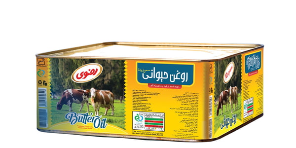 تصویر 1 از خرید روغن حیوانی رضوی + قیمت فروش استثنایی