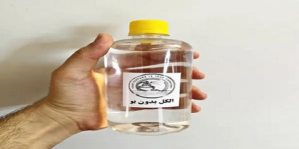 تصویر 1 از قیمت الکل طبی پارس با کیفیت ارزان + خرید عمده