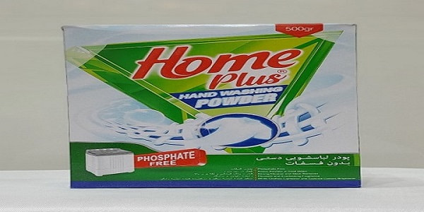 تصویر 4 از خرید و قیمت پودر دستی هوم پلاس + فروش صادراتی