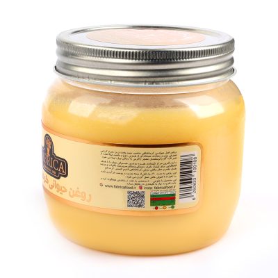 تصویر 5 از قیمت روغن حیوانی کرمانشاهی با کیفیت ارزان + خرید عمده