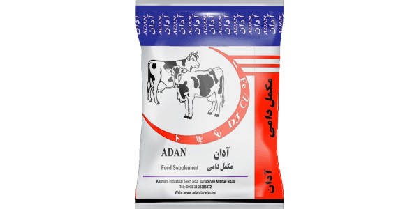 تصویر 2 از خرید و قیمت مکمل دامی فسفر ۹۰ + فروش عمده