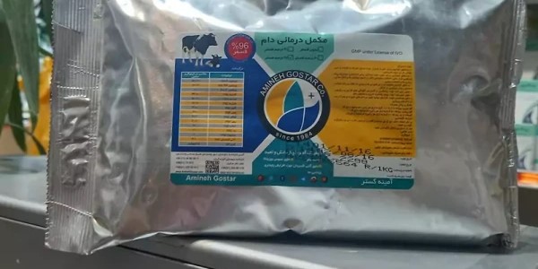 تصویر 5 از خرید و قیمت مکمل دامی فسفر ۹۰ + فروش عمده