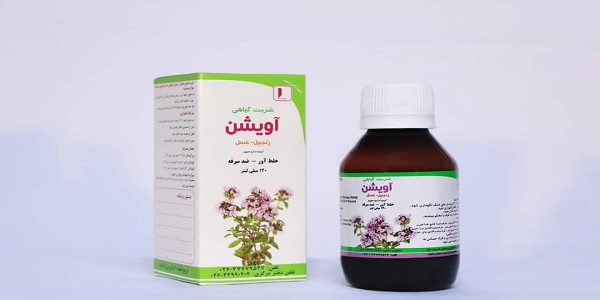 تصویر 2 از قیمت شربت گیاهی آویشن با کیفیت ارزان + خرید عمده