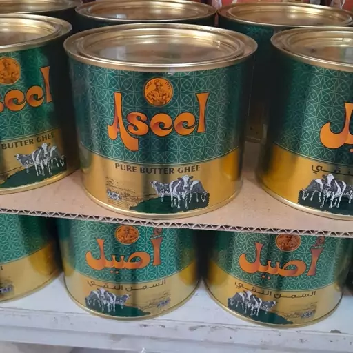خرید روغن حیوانی اصیل + قیمت فروش استثنایی