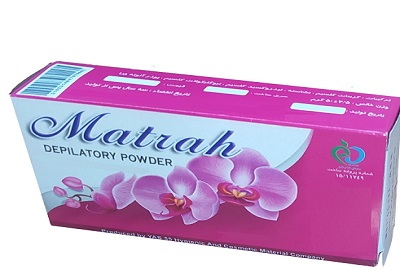 تصویر 1 از قیمت خرید پودر بهداشتی مطرح + فروش ویژه