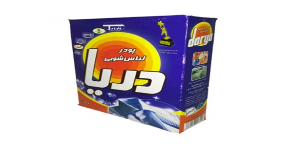 تصویر 1 از قیمت پودر لباسشویی دستی دریا + خرید باور نکردنی