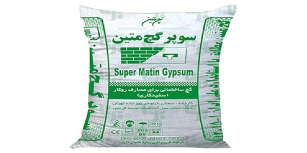 تصویر 4 از خرید و فروش گچ سفید ساختمانی با شرایط فوق العاده