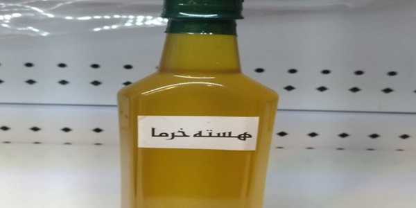 تصویر 5 از خرید و قیمت روغن هسته خرما فلاوینا + فروش صادراتی