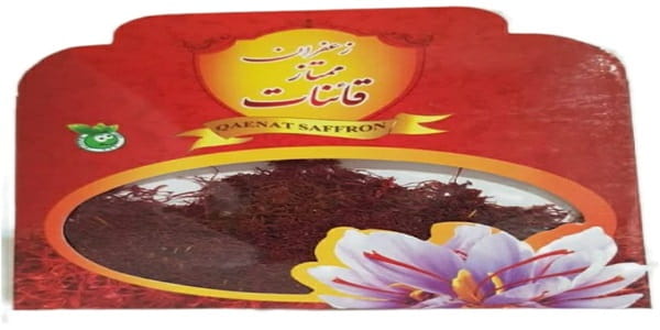 تصویر 1 از قیمت خرید زعفران نرمه قائنات عمده به صرفه و ارزان