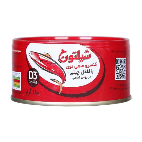 خرید و فروش تن ماهی شیلتون فلفلی با شرایط فوق العاده