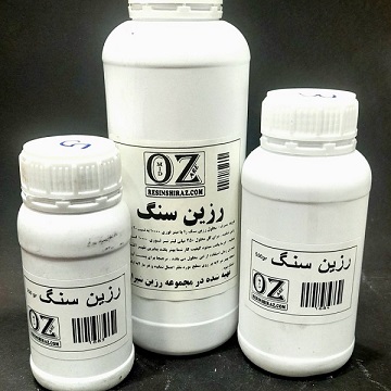 تصویر 3 از قیمت خرید رزین پلی استر غیر اشباع با فروش عمده