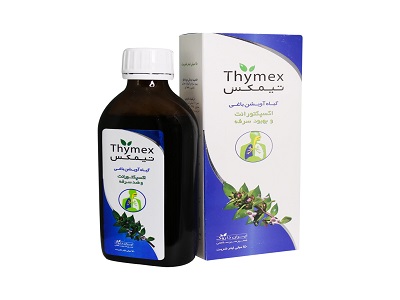 تصویر 3 از قیمت خرید شربت گیاهی آویشن + فروش ویژه