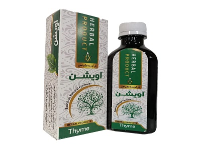 تصویر 1 از قیمت خرید شربت گیاهی آویشن + فروش ویژه