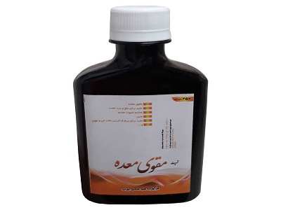 تصویر 2 از قیمت خرید شربت گیاهی معده + فروش ویژه