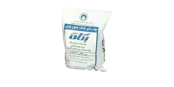 تصویر 3 از خرید شیر خشک اسکیم پگاه + قیمت فروش استثنایی