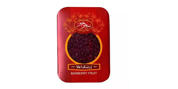 تصویر 3 از خرید و قیمت زرشک اعلا سحرخیز + فروش صادراتی