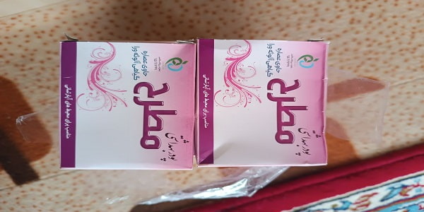 تصویر 5 از خرید پودر بهداشتی مطرح + قیمت فروش استثنایی
