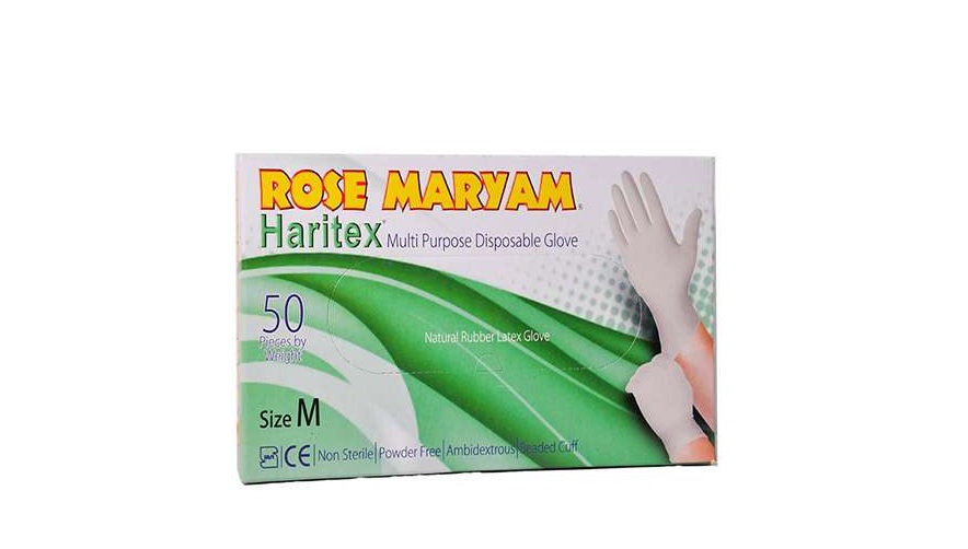 تصویر 1 از فروش دستکش 50 عددی لاتکس رز مریم + قیمت خرید به صرفه