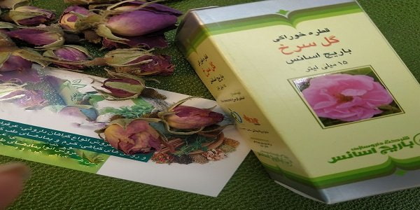 تصویر 3 از قیمت اسانس گل محمدی باریج + خرید باور نکردنی