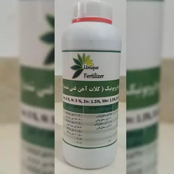 قیمت خرید نانو کود آهن + فروش ویژه