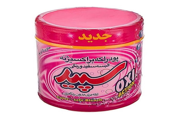 تصویر 4 از قیمت پودر لکه بر سپید با کیفیت ارزان + خرید عمده