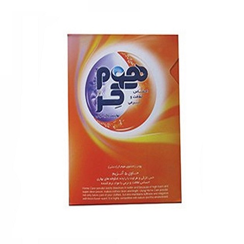 خرید و قیمت پودر رختشویی دستی هوم کر + فروش عمده
