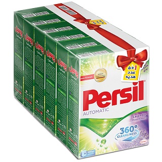قیمت خرید پودر ماشین لباسشویی پرسیل + فروش ویژه