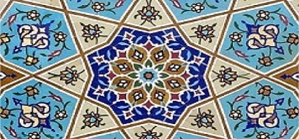 خرید کاشی