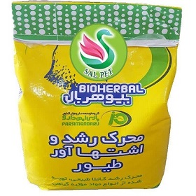 قیمت خرید مکمل بیوهربال طیور + فروش ویژه