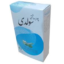 تصویر 5 از خرید و قیمت پودر موبر بهداشتی سولدی بدون بو + فروش صادراتی