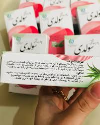خرید و قیمت پودر موبر بدون بو سولدی + فروش عمده