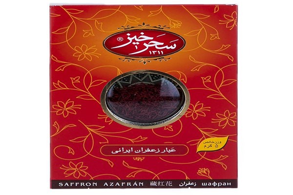 تصویر 5 از خرید و قیمت زعفران سحرخیز مشهد + فروش صادراتی
