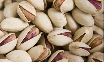 تصویر 1 از فروش عمده + خرید و قیمت پسته کوهی صادراتی لرستان