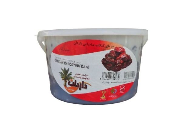 تصویر 2 از قیمت خرما کبکاب صادراتی داردان با کیفیت ارزان + خرید عمده