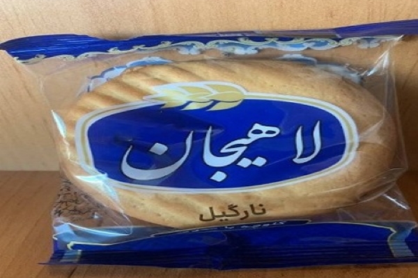 تصویر 3 از فروش کلوچه نارگیلی لاهیجان + قیمت خرید به صرفه