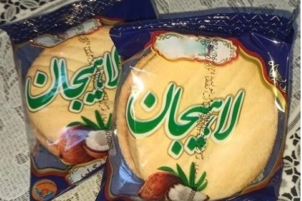 تصویر 5 از فروش کلوچه نارگیلی لاهیجان + قیمت خرید به صرفه