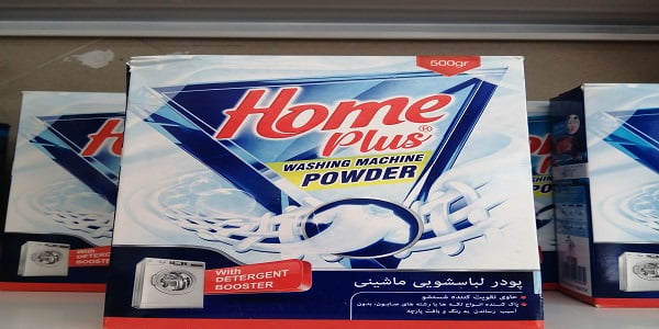 تصویر 3 از خرید پودر ماشینی هوم پلاس + قیمت فروش استثنایی