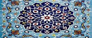 تصویر 5 از قیمت کاشی صادراتی یزد کیفیت ارزان + خرید عمده