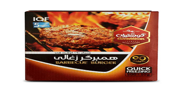 تصویر 4 از فروش همبرگر گوشتیران ۹۰ درصد + قیمت خرید به صرفه