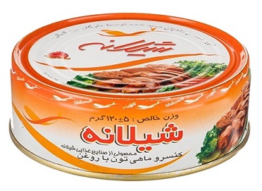 تصویر 2 از قیمت خرید تن ماهی شیلانه + فروش ویژه