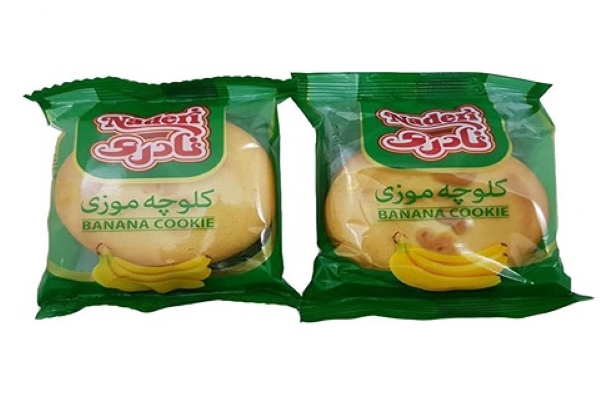 تصویر 2 از قیمت خرید کلوچه موزی نادری + فروش ویژه