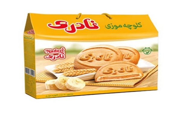 تصویر 5 از قیمت خرید کلوچه موزی نادری + فروش ویژه