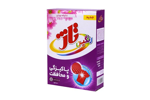 تصویر 1 از راهنمای خرید پودر رختشویی ماشینی + قیمت عالی
