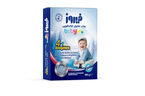 تصویر 2 از قیمت پودر صابون لباسشویی کودک + خرید باور نکردنی