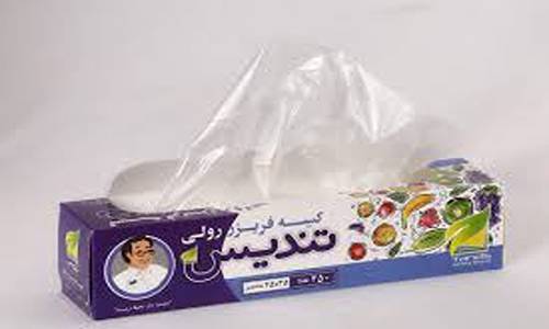 تصویر 5 از خرید و قیمت نایلون فریزر رولی + فروش عمده