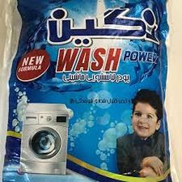 پودر لباسشویی نگین با فرمول پیشرفته و اثر طولانی پاک‌ کنندگی