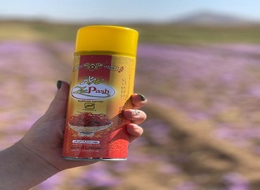 تصویر 1 از قیمت خرید اسپری زعفران زرپاش + فروش ویژه