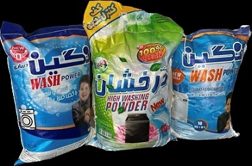 تصویر 1 از قیمت خرید پودر دستی ارزان عمده به صرفه و ارزان