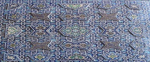تصویر 3 از قیمت کاشی سرامیک تبریز + خرید باور نکردنی